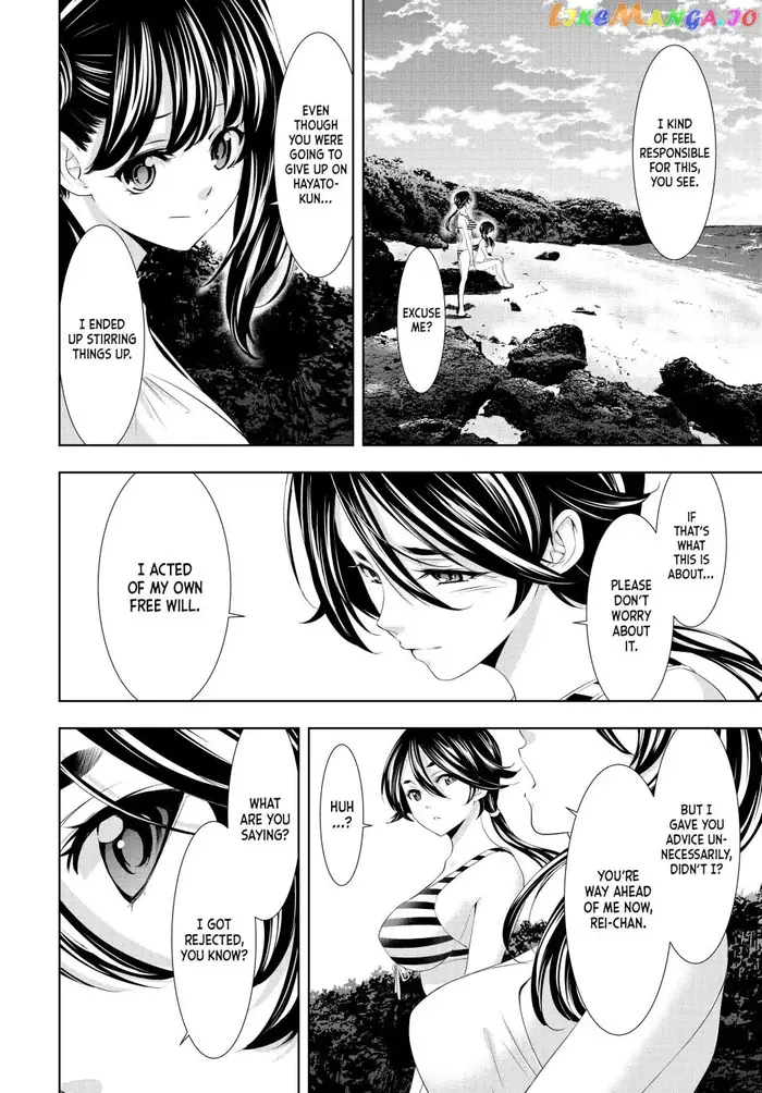 Megami no Cafe Terrace Chapter 115 image 13_optimized